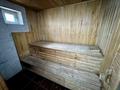 Отдельный дом · 4 комнаты · 240 м² · 8 сот., мкр Акжар 129 — Самая Ликвидная Цена для этого района за 125 млн ₸ в Алматы, Наурызбайский р-н — фото 35