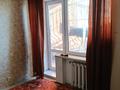 3-комнатная квартира · 54 м² · 9/9 этаж, Ленина 50а за 15 млн ₸ в Рудном — фото 11