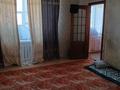 3-комнатная квартира · 54 м² · 9/9 этаж, Ленина 50а за 15 млн ₸ в Рудном — фото 10