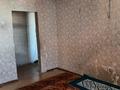 3-комнатная квартира · 54 м² · 9/9 этаж, Ленина 50а за 15 млн ₸ в Рудном — фото 12