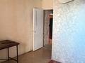 3-комнатная квартира · 54 м² · 9/9 этаж, Ленина 50а за 15 млн ₸ в Рудном — фото 15
