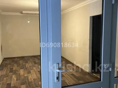 Свободное назначение, офисы, магазины и бутики, салоны красоты · 60 м² за 290 000 〒 в Караганде, Казыбек би р-н