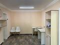 Свободное назначение, офисы, магазины и бутики, салоны красоты · 60 м² за 300 000 ₸ в Караганде, Казыбек би р-н — фото 5