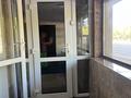 Свободное назначение, офисы, магазины и бутики, салоны красоты · 60 м² за 300 000 ₸ в Караганде, Казыбек би р-н — фото 7