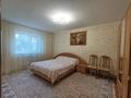 Отдельный дом · 5 комнат · 150 м² · 10 сот., мкр Байтерек, Уркер 27 — АНВАР супермаркет за 57.5 млн ₸ в Уральске — фото 19