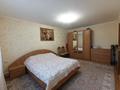 Отдельный дом · 5 комнат · 150 м² · 10 сот., мкр Байтерек, Уркер 27 — АНВАР супермаркет за 57.5 млн ₸ в Уральске — фото 18