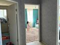 2-бөлмелі пәтер · 55 м² · 5/9 қабат, Б. Момышулы 5/8 — Алматы Арена, бағасы: 31 млн ₸ в Алатауский р-н — фото 10