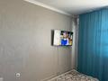 2-бөлмелі пәтер · 55 м² · 5/9 қабат, Б. Момышулы 5/8 — Алматы Арена, бағасы: 31 млн ₸ в Алатауский р-н — фото 6