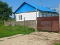 Отдельный дом · 4 комнаты · 80 м² · 50 сот., Зарешнй 21 за 3.5 млн ₸ в Бобровка