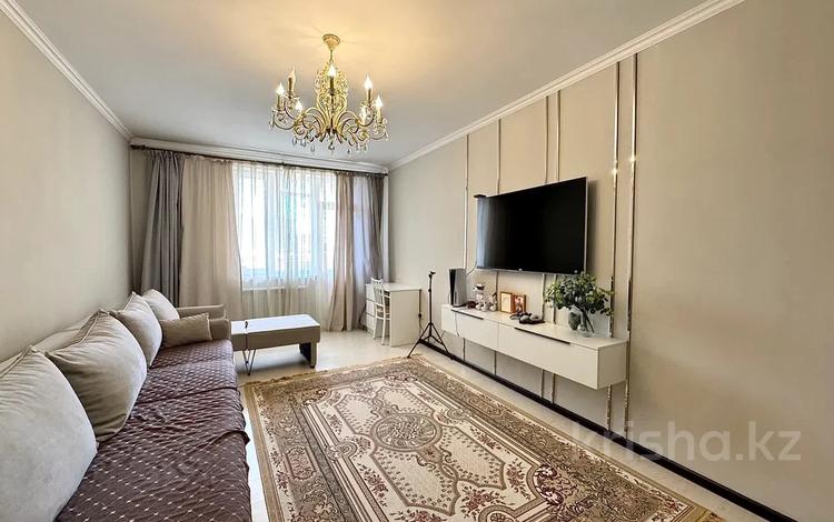 2-комнатная квартира · 77.1 м² · 5/17 этаж, Кенесары 52 за 35 млн ₸ в Астане, р-н Байконур — фото 2
