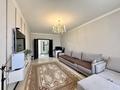 2-комнатная квартира · 77.1 м² · 5/17 этаж, Кенесары 52 за 35 млн ₸ в Астане, р-н Байконур — фото 4