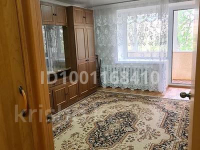 1-комнатная квартира · 38 м² · 4/9 этаж, мкр Юго-Восток, Республики 32 за 150 000 〒 в Караганде, Казыбек би р-н