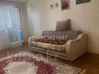 2-комнатная квартира · 44.1 м² · 2/5 этаж, 7 микрорайон — За супермаркетом корзина за 11 млн ₸ в Темиртау