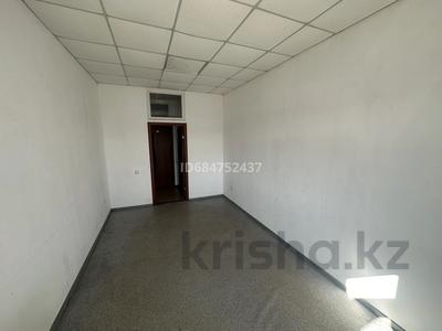 Офисы • 17 м² за 40 800 〒 в Караганде, Казыбек би р-н