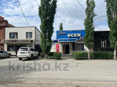 Офисы · 70 м² за 280 млн ₸ в Семее