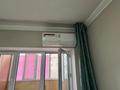 2-бөлмелі пәтер · 51 м² · 5/5 қабат, Жетісу-4 ш/а., бағасы: 39 млн ₸ в Алматы, Ауэзовский р-н — фото 14