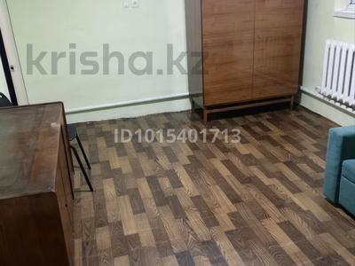 3 комнаты · 50 м², мкр Тастак-2, ул Караоткел 61а — Тастак за 70 000 ₸ в Алматы, Алмалинский р-н