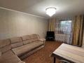 2-комнатная квартира · 52.8 м² · 1/9 этаж, Садовая 79 за 21.5 млн ₸ в Костанае — фото 8