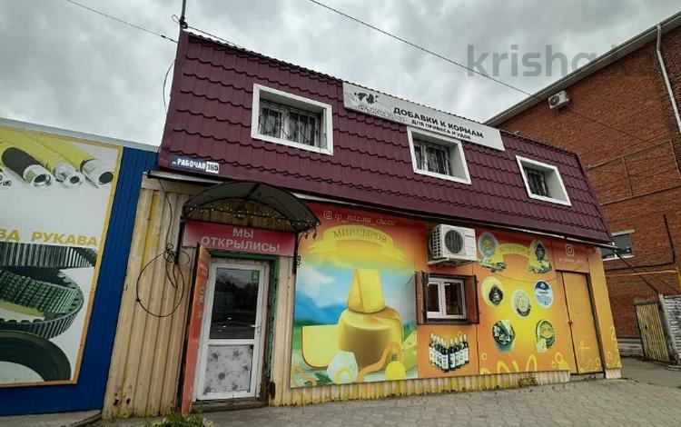 Еркін, дүкендер мен бутиктер, қоймалар · 150 м², бағасы: 35 млн ₸ в Костанае — фото 7