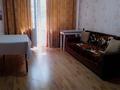 1-комнатная квартира · 33 м² · 2/5 этаж, Жарокова — Кабанбай батыра за 170 000 ₸ в Алматы, Алмалинский р-н — фото 4