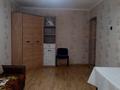 1-комнатная квартира · 33 м² · 2/5 этаж, Жарокова — Кабанбай батыра за 170 000 ₸ в Алматы, Алмалинский р-н — фото 3