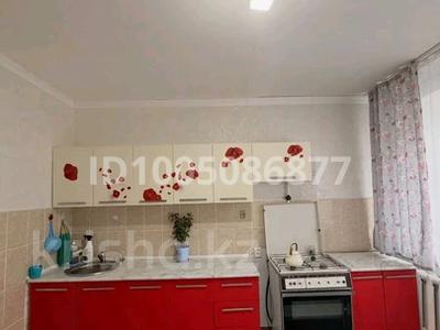 1-комнатная квартира · 35.5 м² · 2/5 этаж, мкр Шанхай 46 — Қазанғап за 7.8 млн ₸ в Актобе