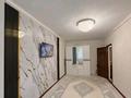 1-комнатная квартира · 35.5 м² · 2/5 этаж, мкр Шанхай 46 — Қазанғап за 7.8 млн ₸ в Актобе — фото 4