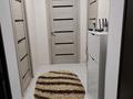 1-комнатная квартира · 40 м² · 1/9 этаж, мкр Атырау 16/20 — Сункар за 230 000 ₸ в Алматы, Медеуский р-н — фото 2