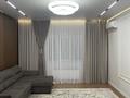 4-комнатная квартира · 105 м² · 7/10 этаж, ​Микрорайон Степной-2 18/1 за 115.5 млн ₸ в Караганде, Казыбек би р-н