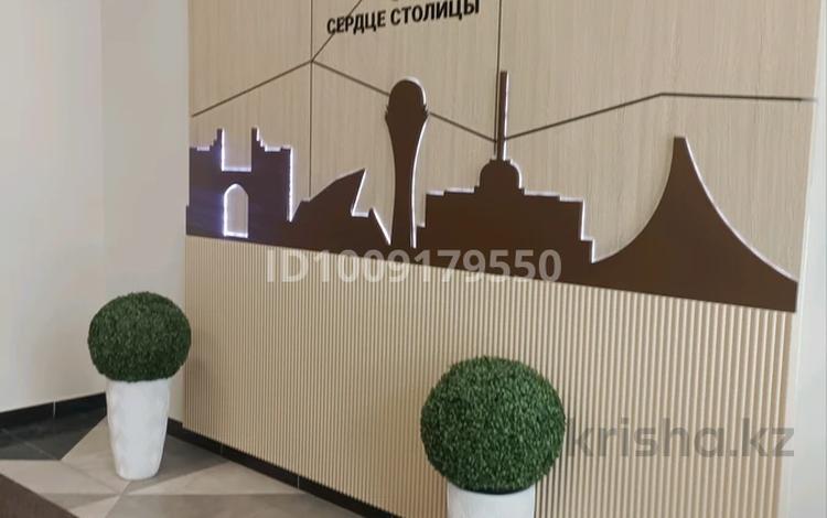 1-комнатная квартира · 44 м² · 7/14 этаж, Туран за 230 000 〒 в Астане, Есильский р-н — фото 10