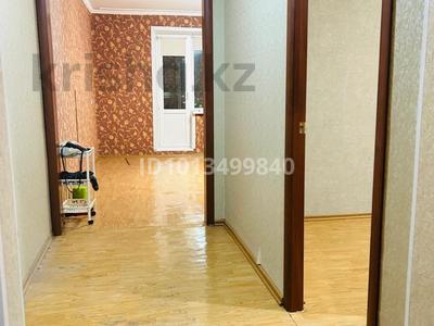 2-бөлмелі пәтер · 53.1 м² · 7/9 қабат, Ауезова 21/1, бағасы: 15.5 млн ₸ в Экибастузе