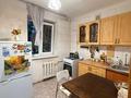 1-комнатная квартира · 30 м², Габдуллина 71 за 250 000 ₸ в Алматы, Бостандыкский р-н
