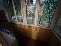 1-комнатная квартира · 30 м², Габдуллина 71 за 250 000 ₸ в Алматы, Бостандыкский р-н — фото 4