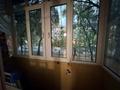 1-комнатная квартира · 30 м², Габдуллина 71 за 250 000 ₸ в Алматы, Бостандыкский р-н — фото 5