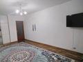 1-комнатная квартира · 41 м² · 2/9 этаж, Нур Актобе 39 за 11 млн ₸