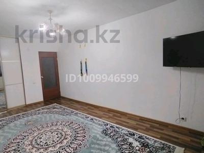 1-комнатная квартира · 41 м² · 2/9 этаж, Нур Актобе 39 за 11 млн ₸