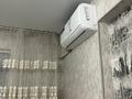 1-комнатная квартира · 41 м² · 8/16 этаж, Абишева 36/13 за 240 000 ₸ в Алматы, Наурызбайский р-н — фото 12