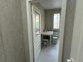1-комнатная квартира · 41 м² · 8/16 этаж, Абишева 36/13 за 240 000 ₸ в Алматы, Наурызбайский р-н — фото 13