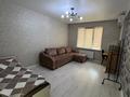 1-комнатная квартира · 41 м² · 8/16 этаж, Абишева 36/13 за 240 000 ₸ в Алматы, Наурызбайский р-н — фото 4