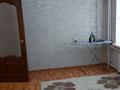 1-бөлмелі пәтер · 44 м² · 3/5 қабат, Сатпаева 50, бағасы: 140 000 ₸ в Атырау — фото 3