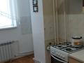 1-бөлмелі пәтер · 44 м² · 3/5 қабат, Сатпаева 50, бағасы: 140 000 ₸ в Атырау — фото 2