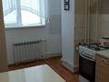 1-бөлмелі пәтер · 44 м² · 3/5 қабат, Сатпаева 50, бағасы: 140 000 ₸ в Атырау — фото 6