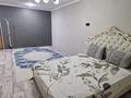 1-бөлмелі пәтер · 46 м² · 5/9 қабат, мкр 4 38 — Не далеко от жигули, бағасы: 9 000 ₸ в Уральске — фото 11