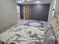 1-бөлмелі пәтер · 46 м² · 5/9 қабат, мкр 4 38 — Не далеко от жигули, бағасы: 9 000 ₸ в Уральске — фото 13