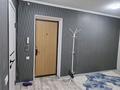 1-бөлмелі пәтер · 46 м² · 5/9 қабат, мкр 4 38 — Не далеко от жигули, бағасы: 9 000 ₸ в Уральске — фото 15