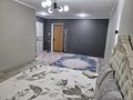 1-бөлмелі пәтер · 46 м² · 5/9 қабат, мкр 4 38 — Не далеко от жигули, бағасы: 9 000 ₸ в Уральске — фото 7