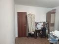 1-комнатная квартира · 45 м² · 2/5 этаж, Казыбек Би 7/2 за 17.5 млн ₸ в Усть-Каменогорске — фото 5