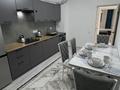 2-бөлмелі пәтер · 58 м² · 2/9 қабат, Ырысты, бағасы: 300 000 ₸ в Алматы, Алатауский р-н — фото 11