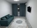 2-бөлмелі пәтер · 58 м² · 2/9 қабат, Ырысты, бағасы: 300 000 ₸ в Алматы, Алатауский р-н — фото 3
