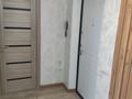 2-бөлмелі пәтер · 63 м² · 9/13 қабат, Есенова 160/3, бағасы: 310 000 ₸ в Алматы, Жетысуский р-н — фото 3